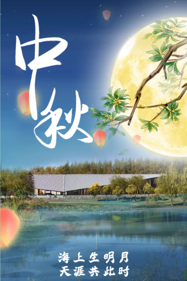 8c747d2d-a72e-4f37-9238-b156b07abeaa.png